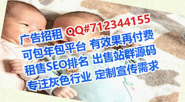 吉阳生子生物科技工作室